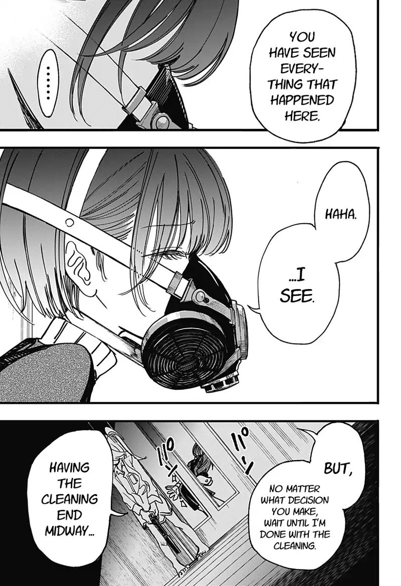kono_koi_wa_kore_ijou_kirei_ni_naranai_2_21