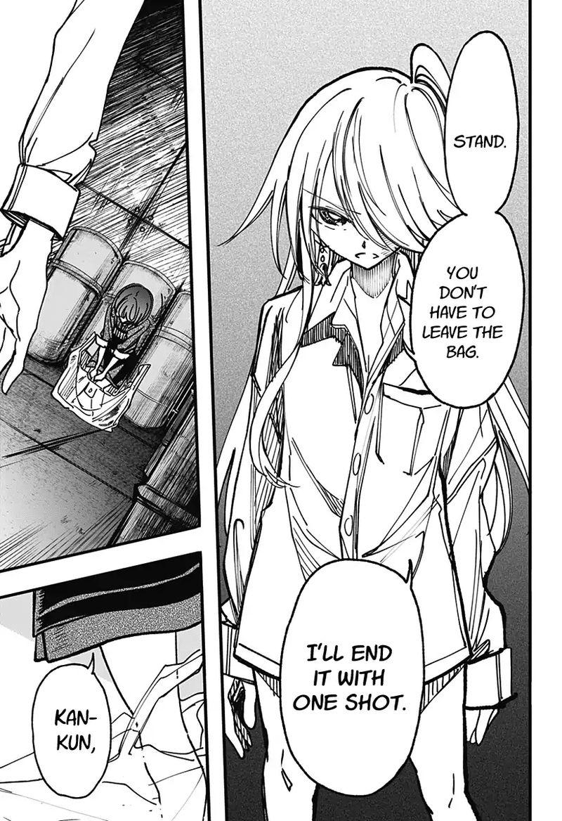 kono_koi_wa_kore_ijou_kirei_ni_naranai_2_27
