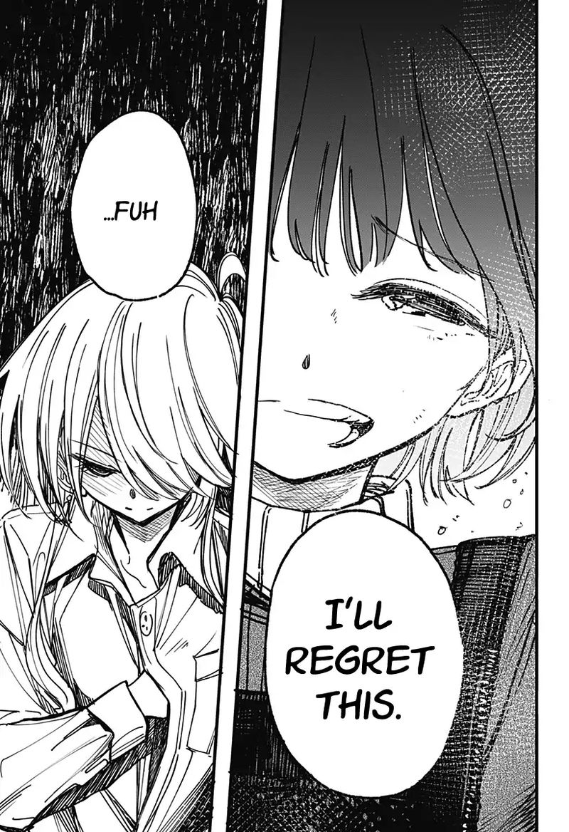 kono_koi_wa_kore_ijou_kirei_ni_naranai_2_29