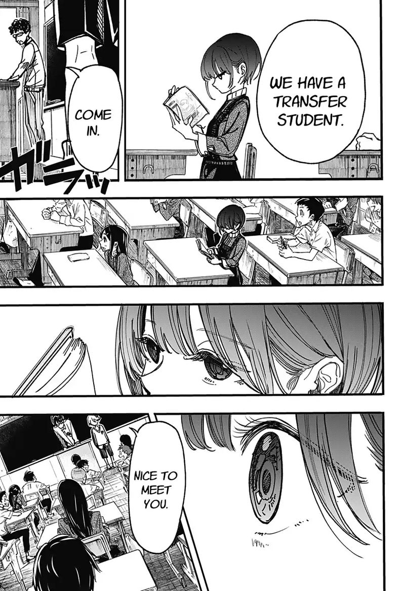 kono_koi_wa_kore_ijou_kirei_ni_naranai_2_36