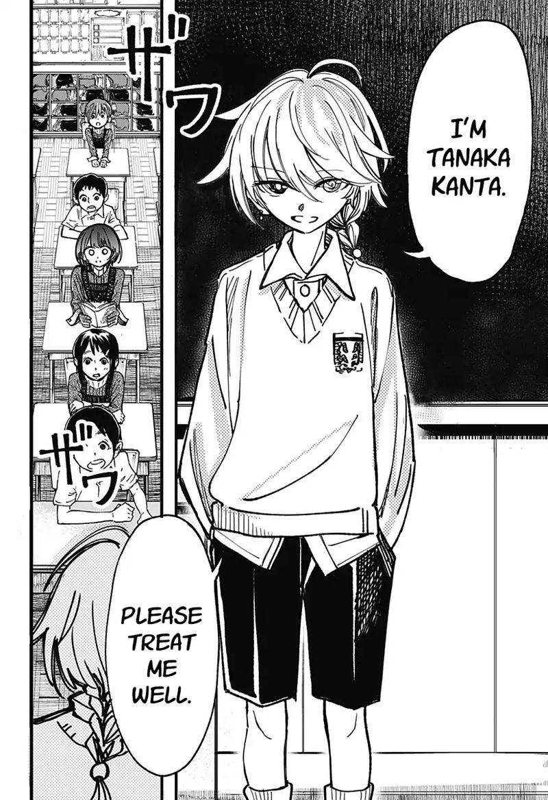 kono_koi_wa_kore_ijou_kirei_ni_naranai_2_37