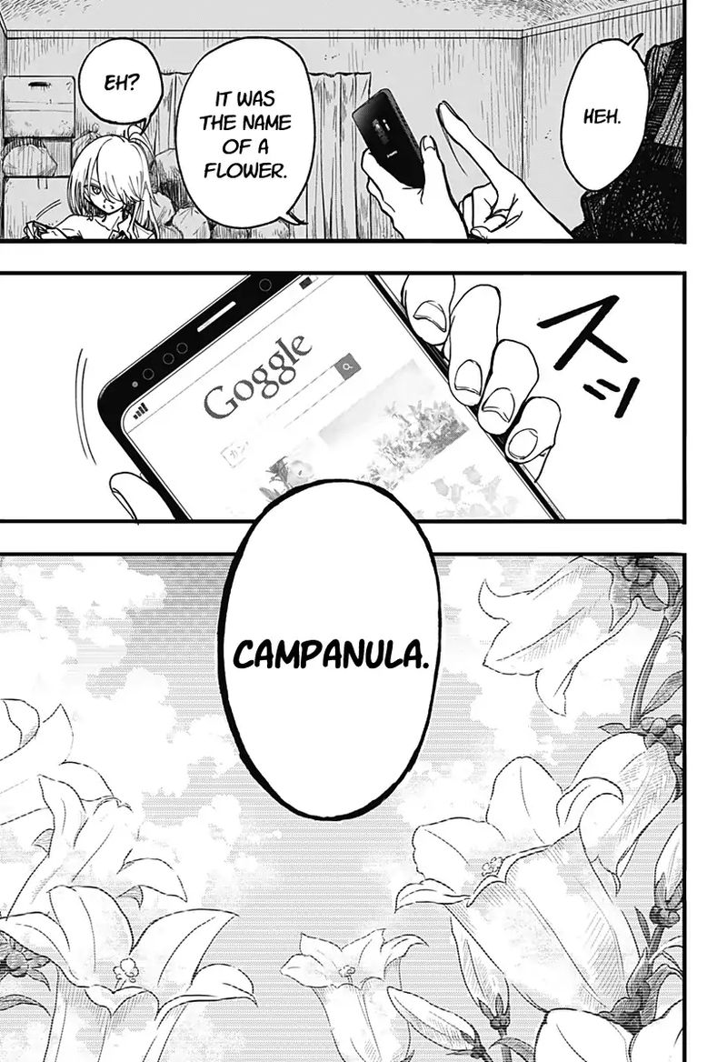 kono_koi_wa_kore_ijou_kirei_ni_naranai_2_7
