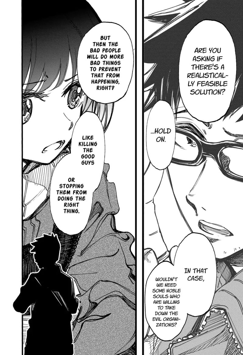 kono_koi_wa_kore_ijou_kirei_ni_naranai_20_10