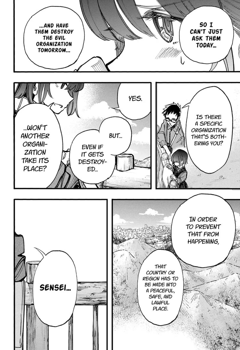 kono_koi_wa_kore_ijou_kirei_ni_naranai_20_12
