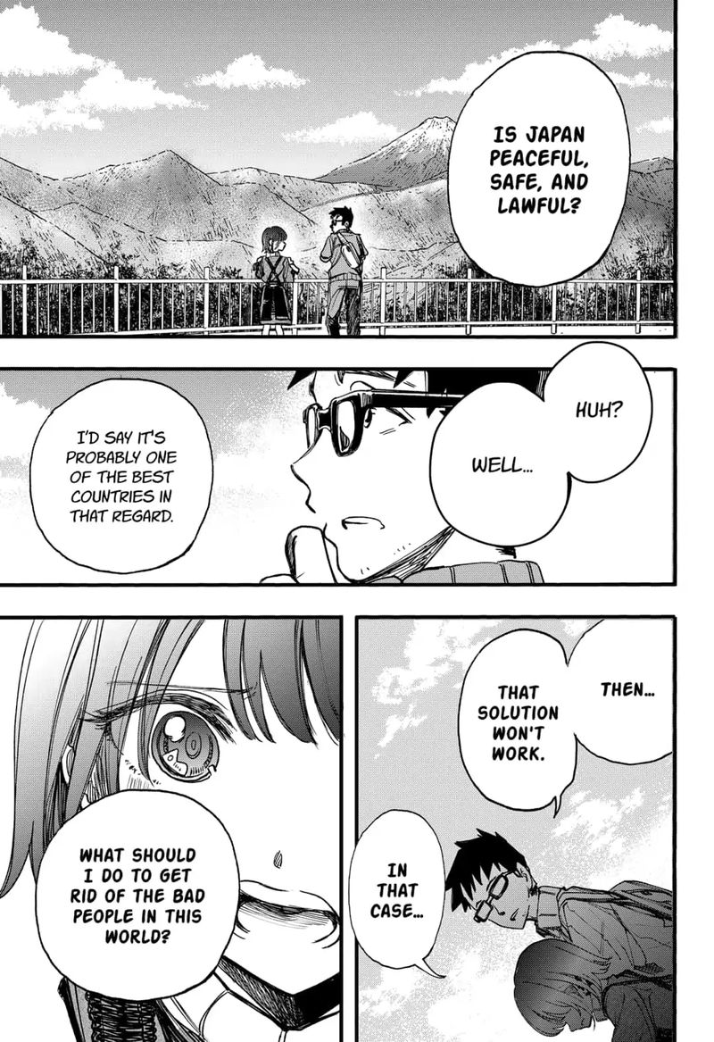 kono_koi_wa_kore_ijou_kirei_ni_naranai_20_13
