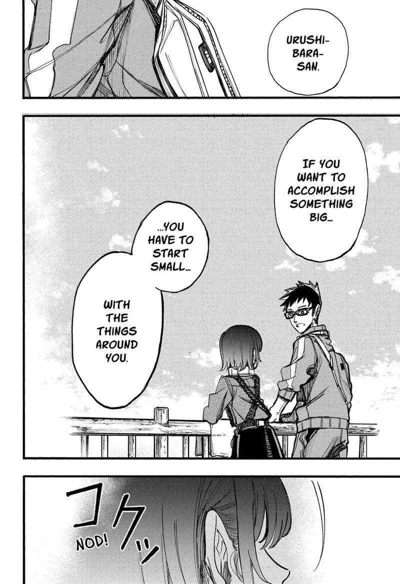 kono_koi_wa_kore_ijou_kirei_ni_naranai_20_14