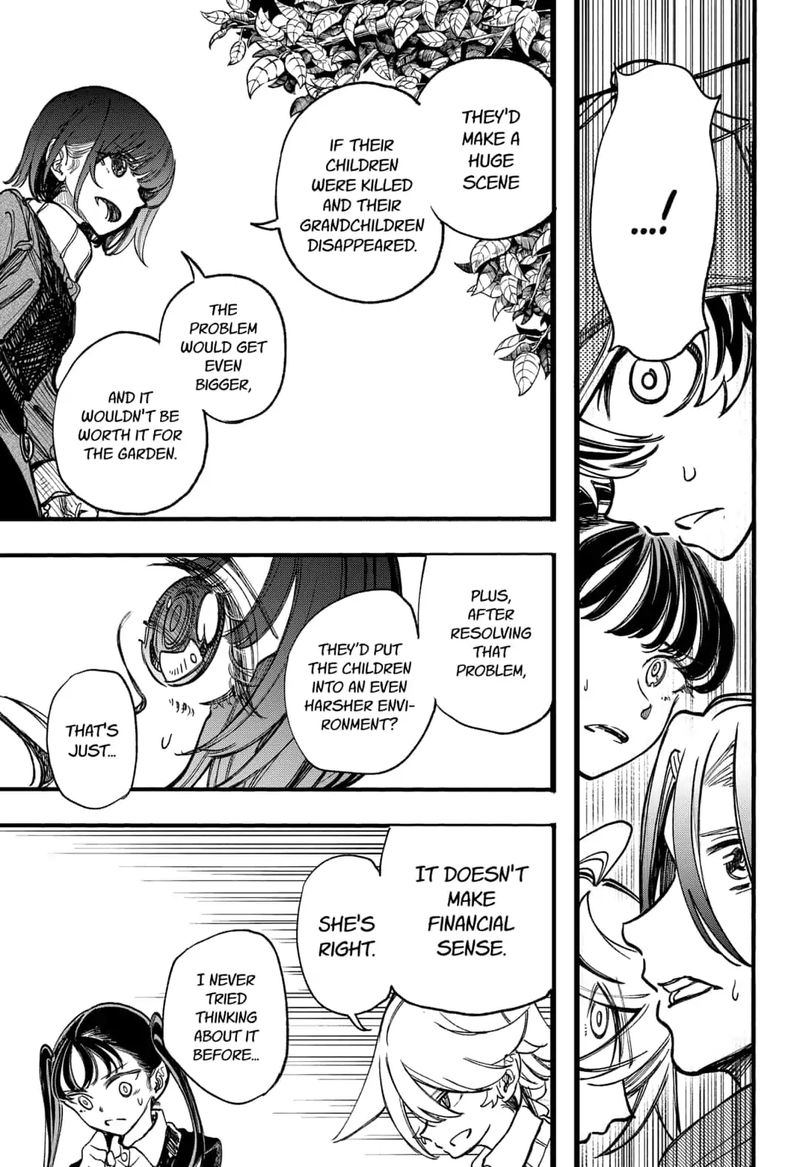 kono_koi_wa_kore_ijou_kirei_ni_naranai_20_19