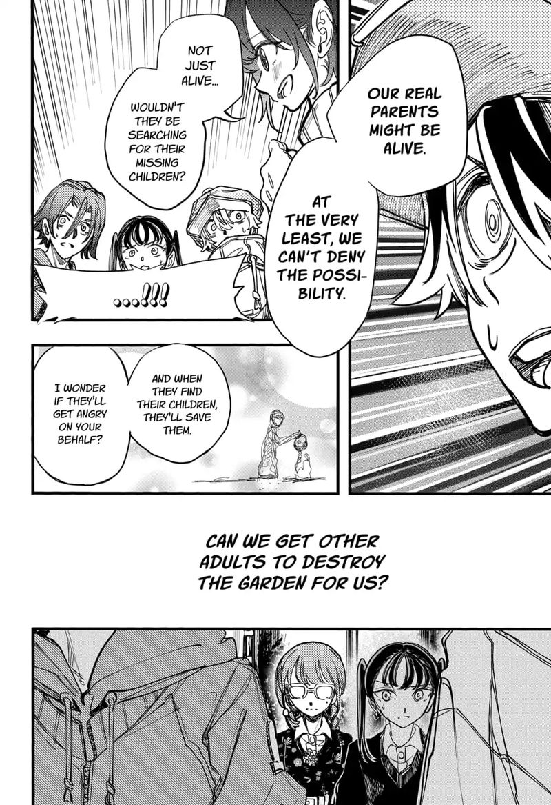 kono_koi_wa_kore_ijou_kirei_ni_naranai_20_20