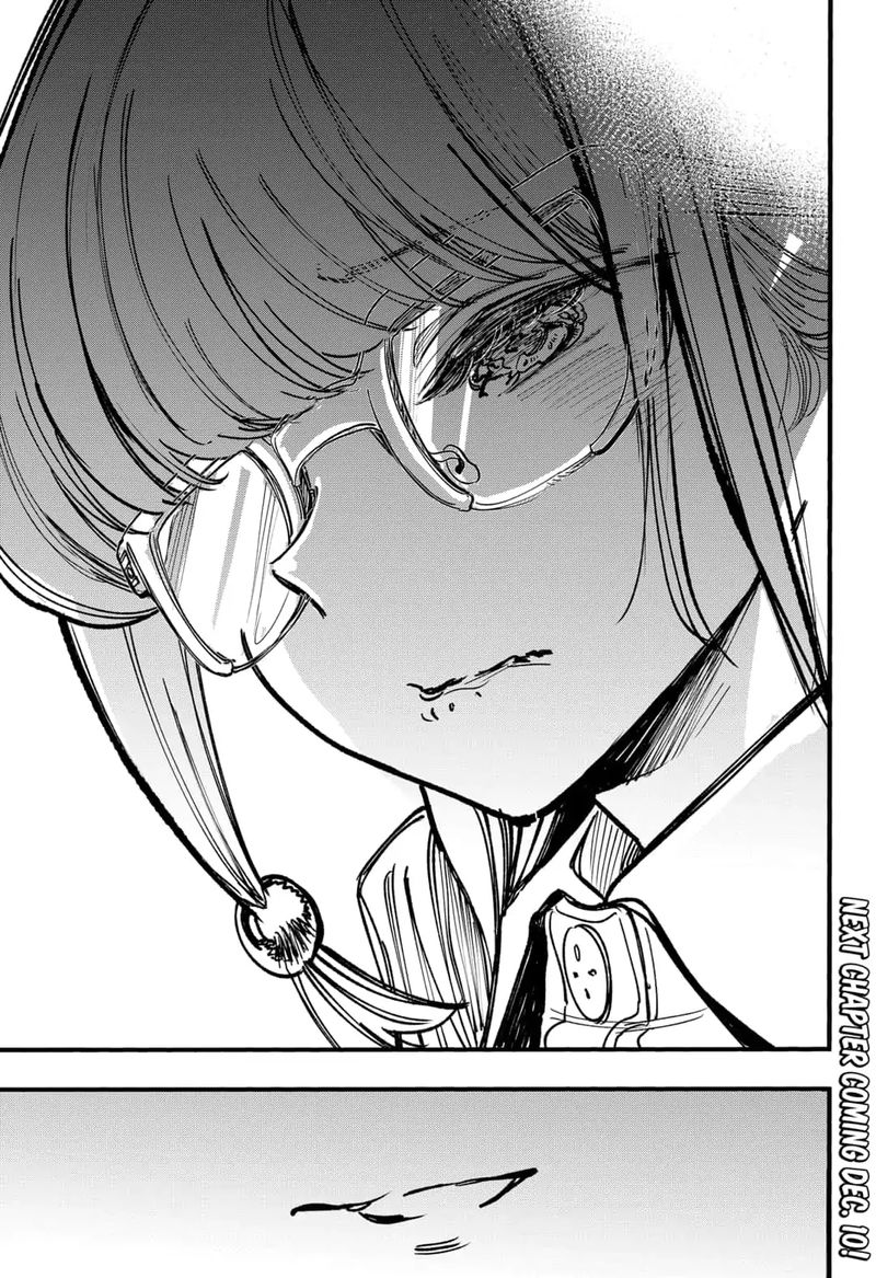 kono_koi_wa_kore_ijou_kirei_ni_naranai_20_21