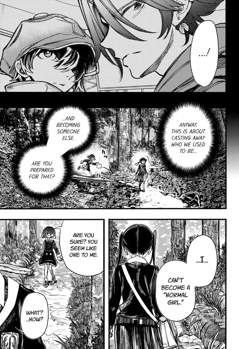 kono_koi_wa_kore_ijou_kirei_ni_naranai_20_5