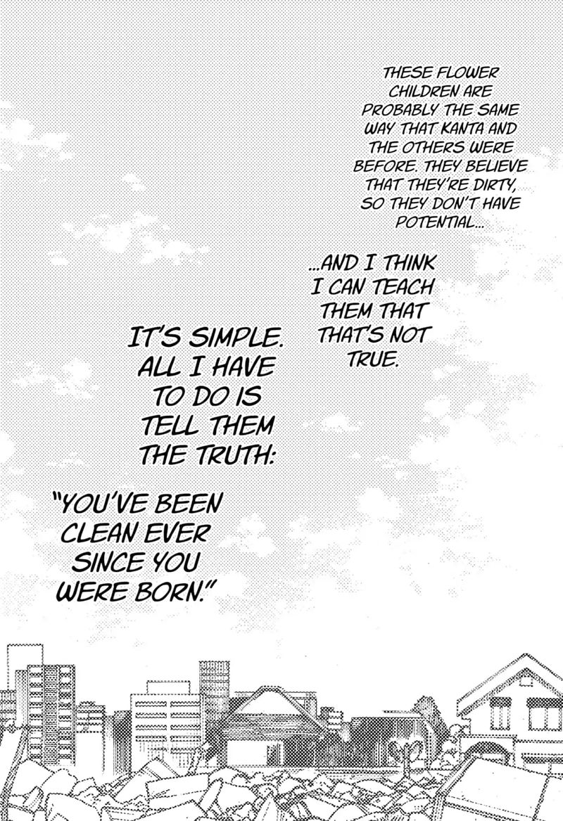 kono_koi_wa_kore_ijou_kirei_ni_naranai_24_15