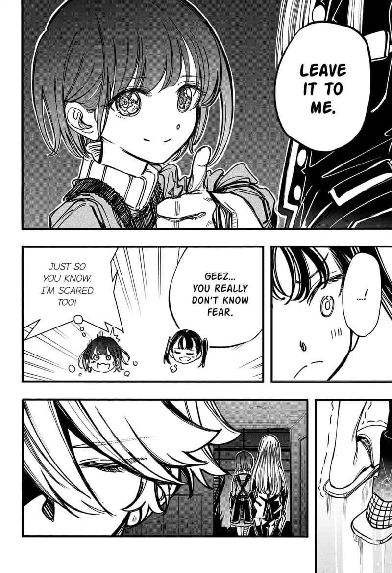 kono_koi_wa_kore_ijou_kirei_ni_naranai_24_16