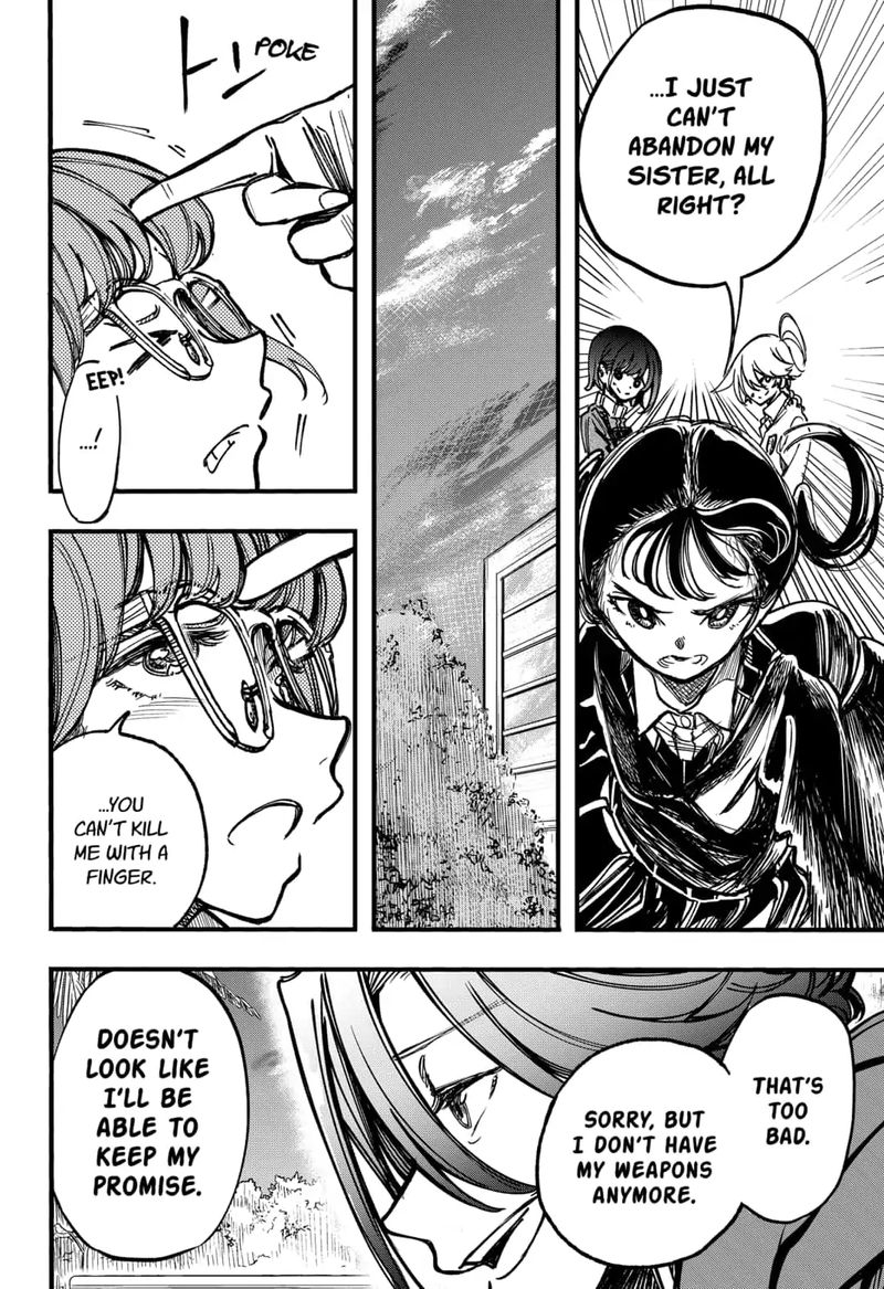 kono_koi_wa_kore_ijou_kirei_ni_naranai_24_6