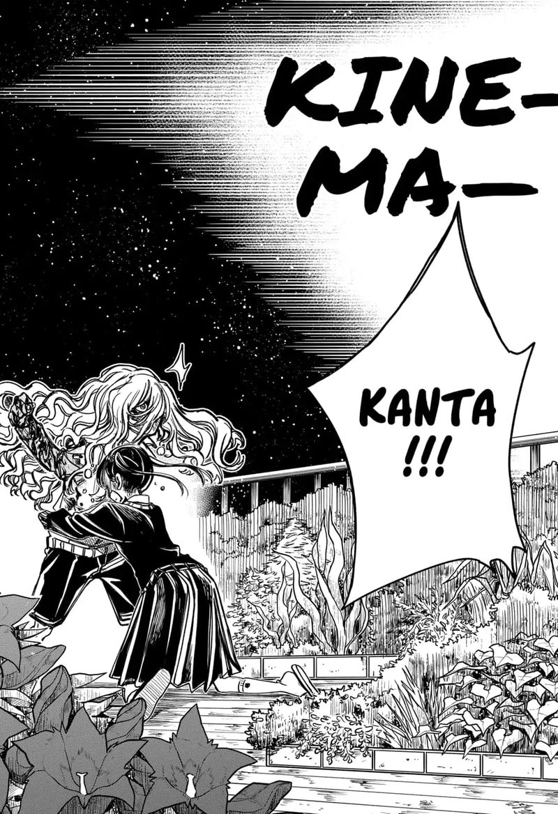 kono_koi_wa_kore_ijou_kirei_ni_naranai_25_16