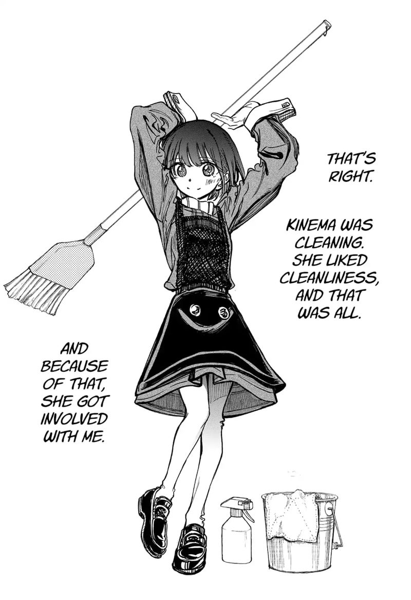 kono_koi_wa_kore_ijou_kirei_ni_naranai_25_8