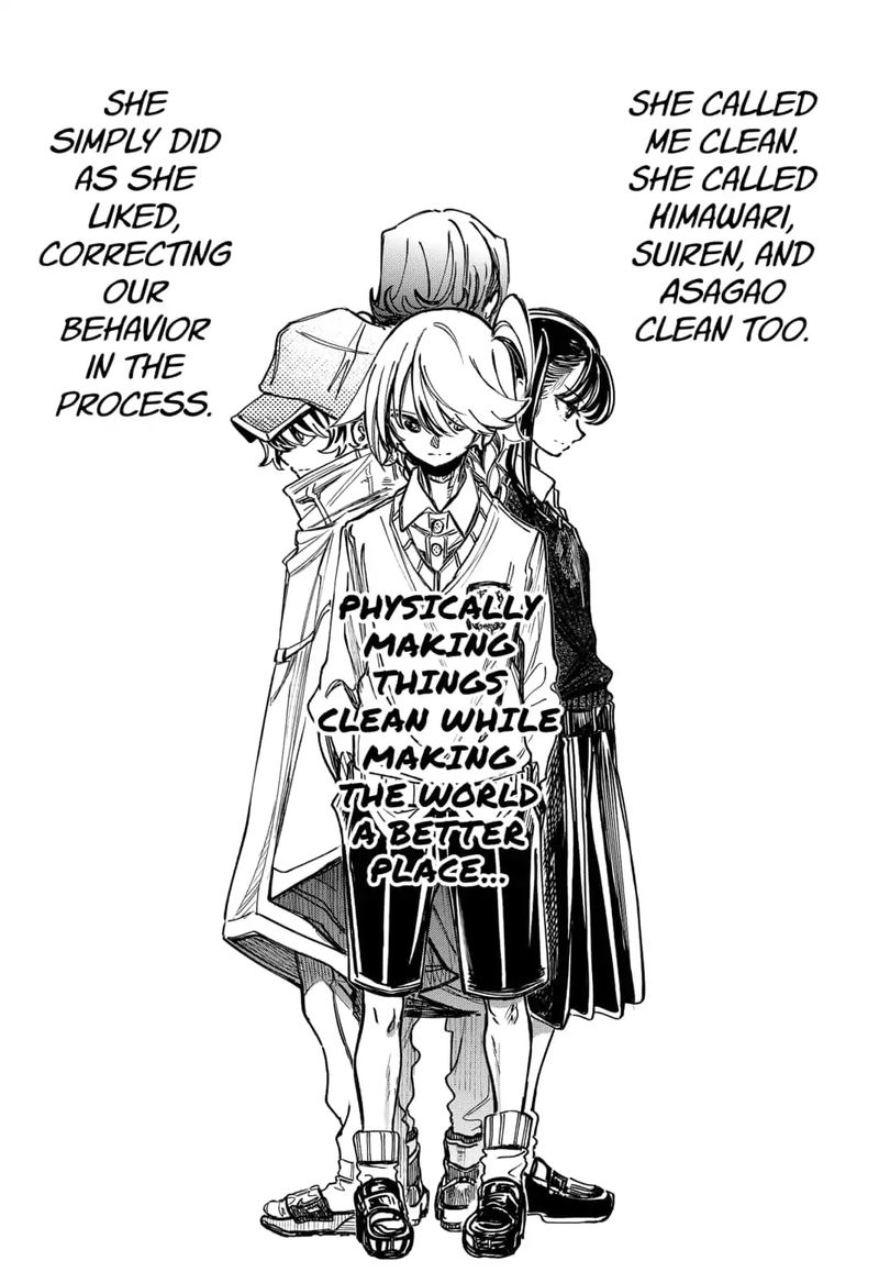 kono_koi_wa_kore_ijou_kirei_ni_naranai_25_9