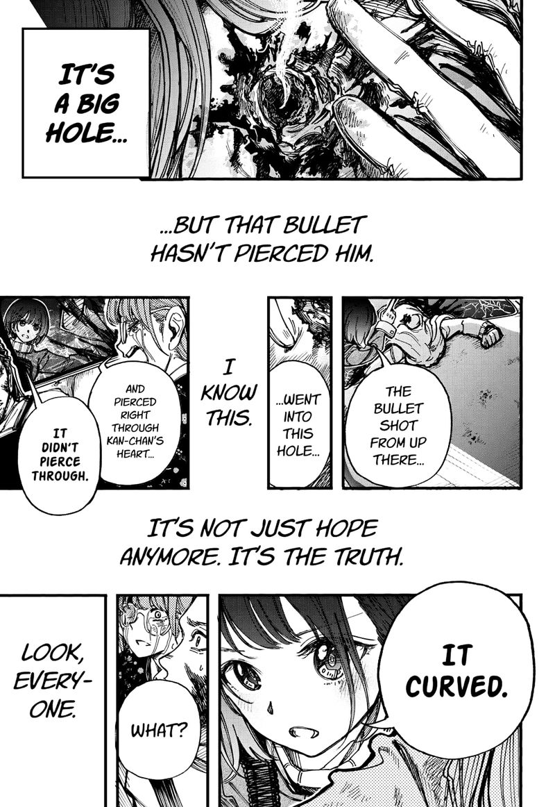 kono_koi_wa_kore_ijou_kirei_ni_naranai_29_11