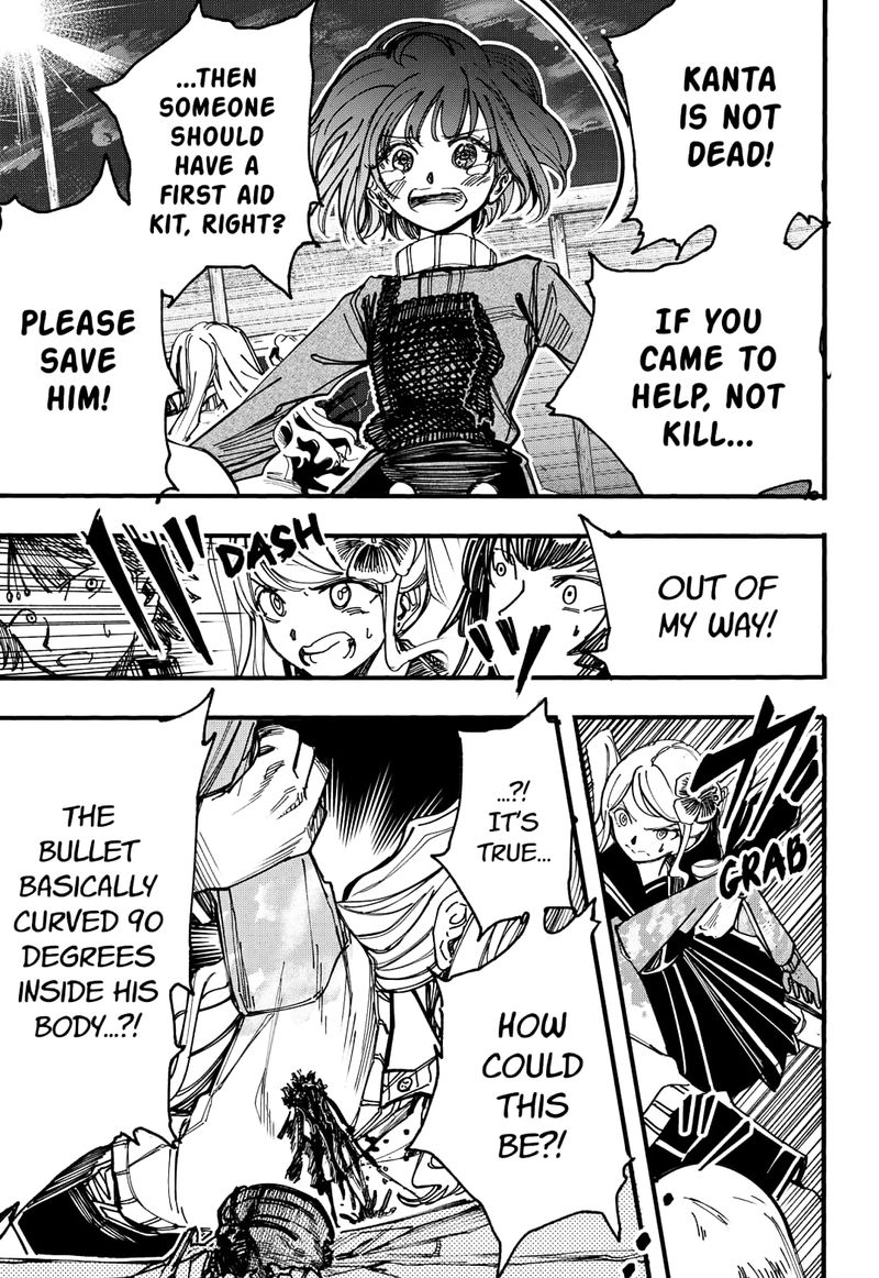 kono_koi_wa_kore_ijou_kirei_ni_naranai_29_13