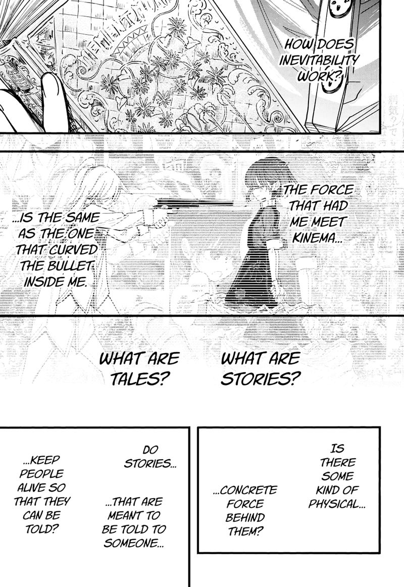 kono_koi_wa_kore_ijou_kirei_ni_naranai_29_17