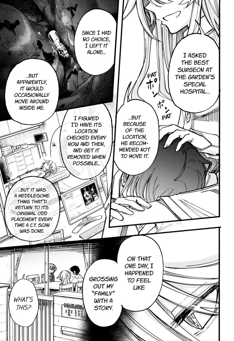 kono_koi_wa_kore_ijou_kirei_ni_naranai_29_19