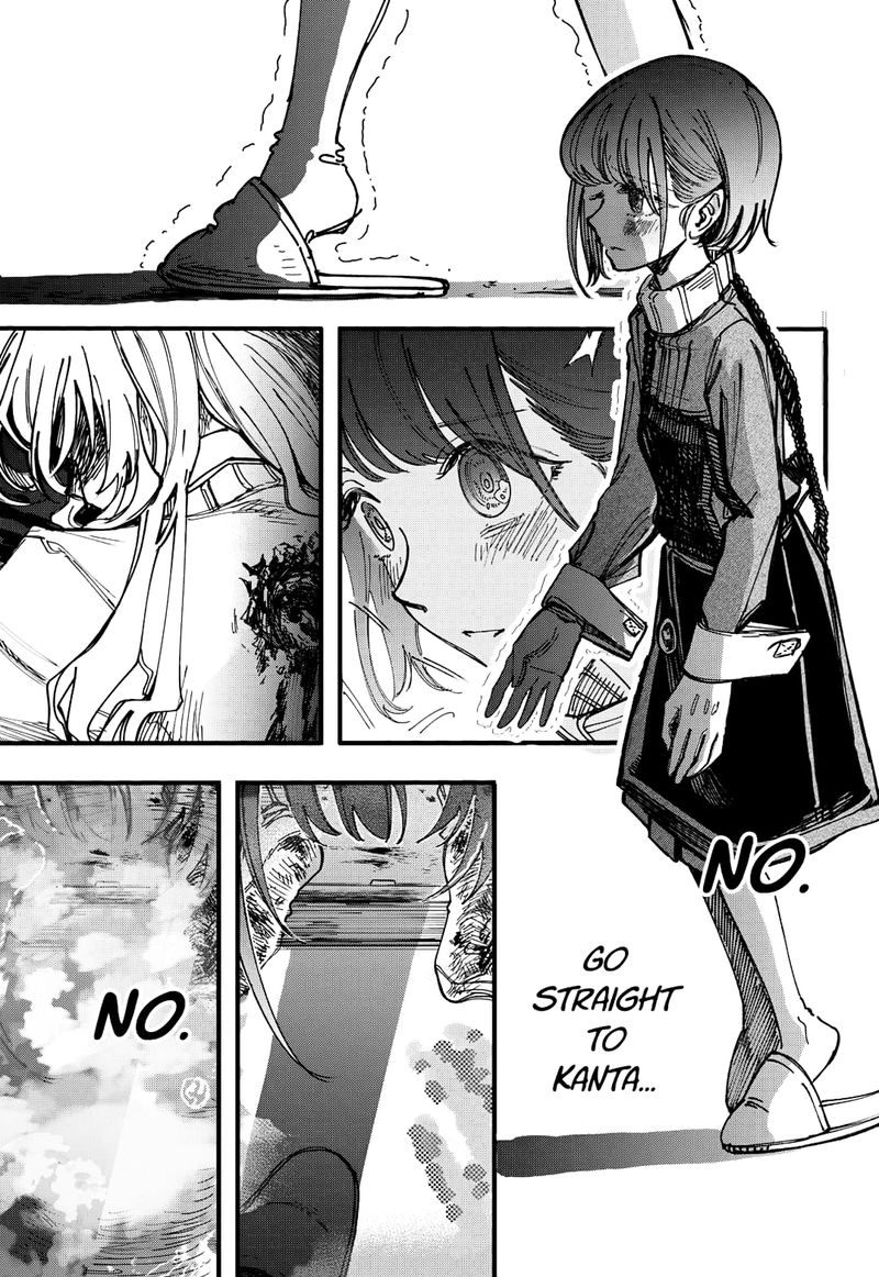 kono_koi_wa_kore_ijou_kirei_ni_naranai_29_7