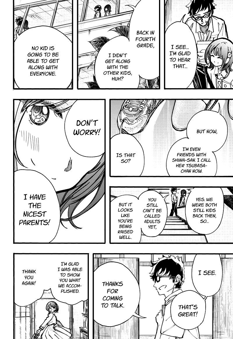 kono_koi_wa_kore_ijou_kirei_ni_naranai_30_12