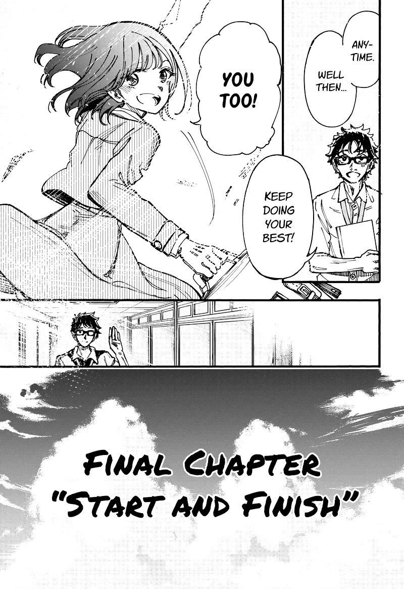 kono_koi_wa_kore_ijou_kirei_ni_naranai_30_13