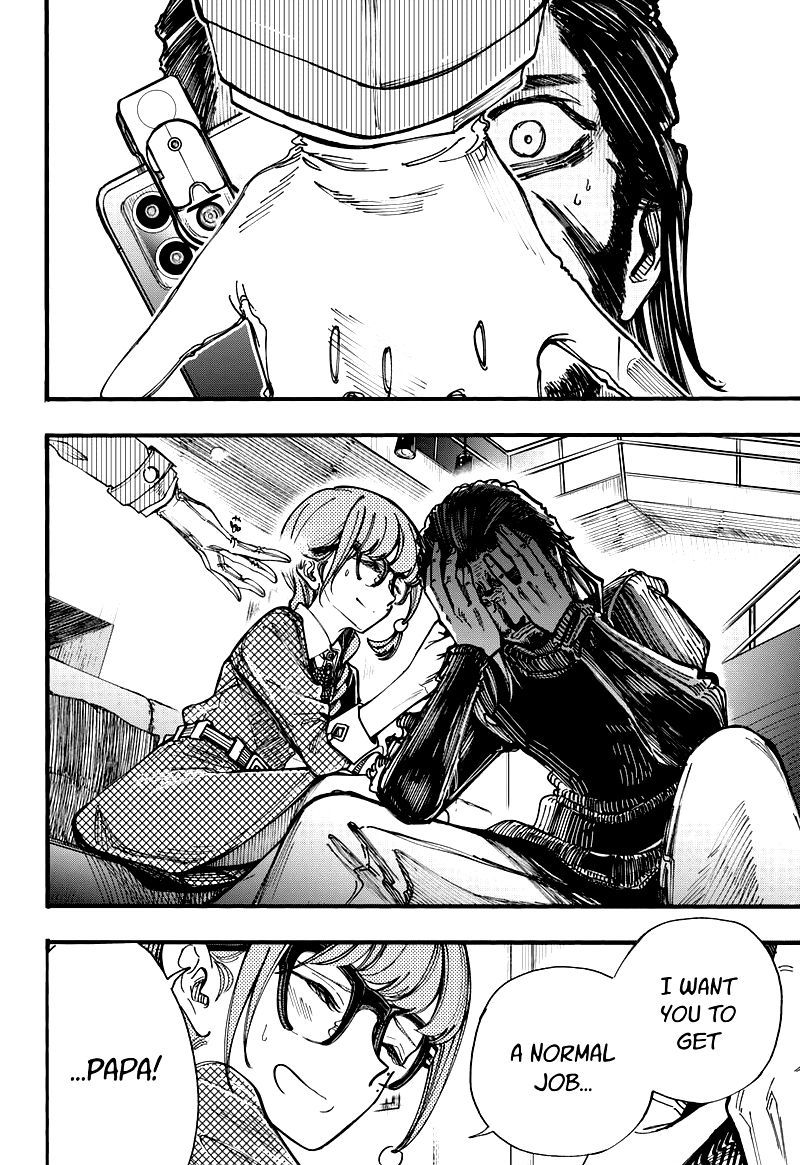 kono_koi_wa_kore_ijou_kirei_ni_naranai_30_14