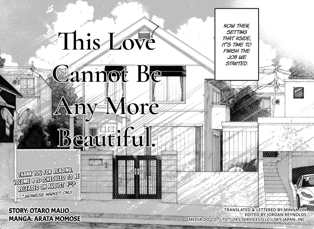 kono_koi_wa_kore_ijou_kirei_ni_naranai_30_20