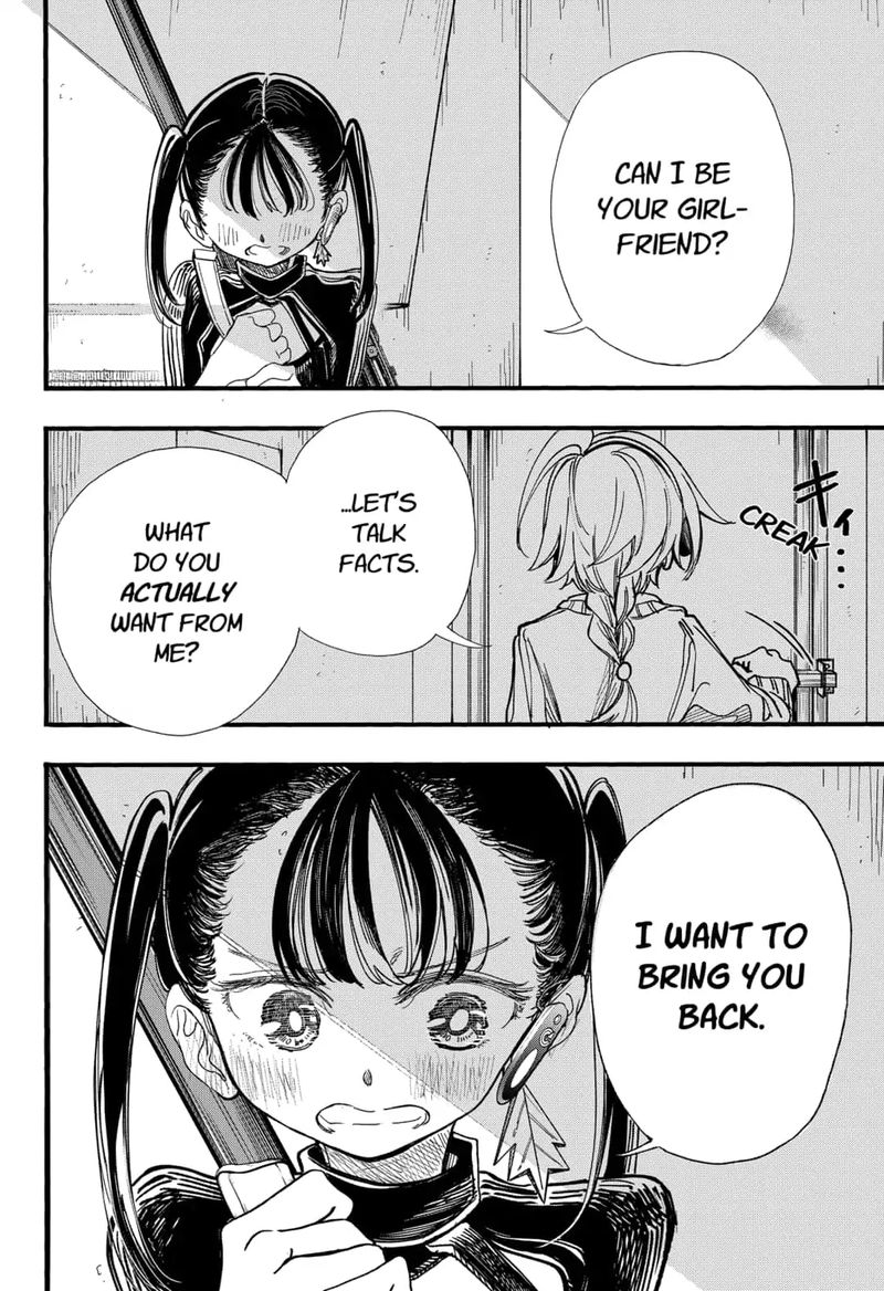 kono_koi_wa_kore_ijou_kirei_ni_naranai_5_14