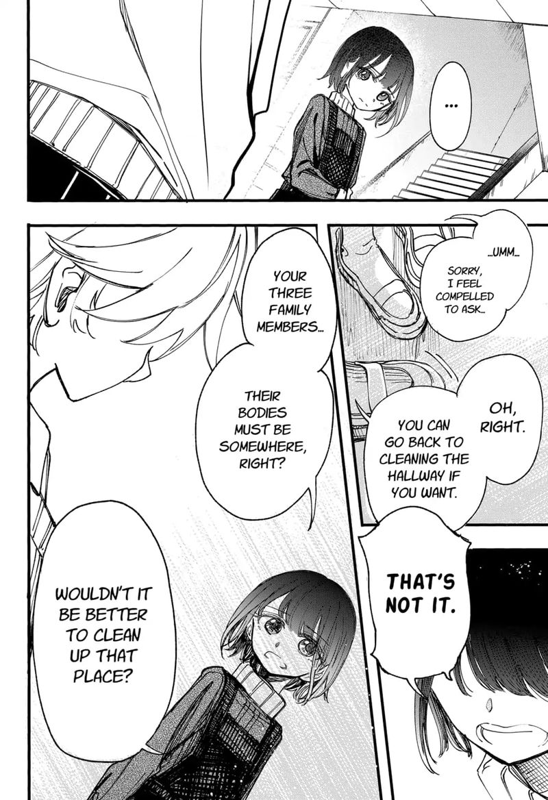 kono_koi_wa_kore_ijou_kirei_ni_naranai_5_24
