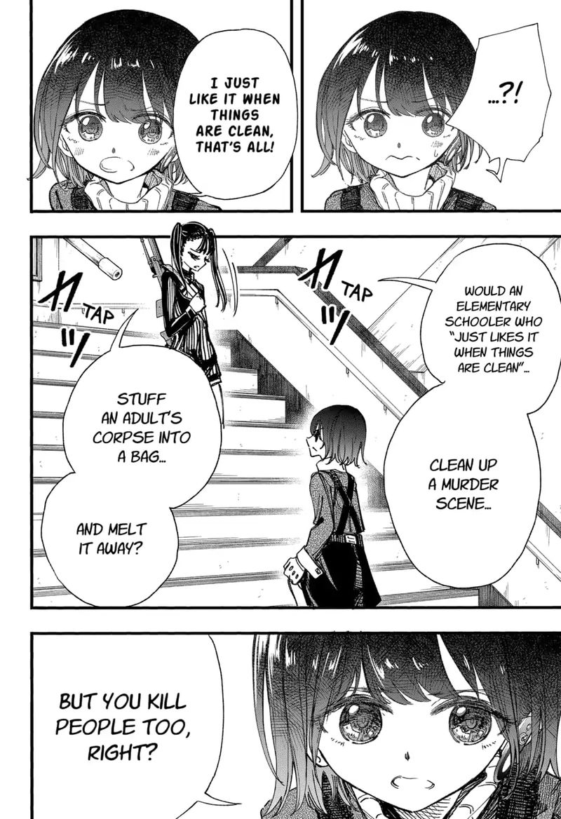 kono_koi_wa_kore_ijou_kirei_ni_naranai_5_4