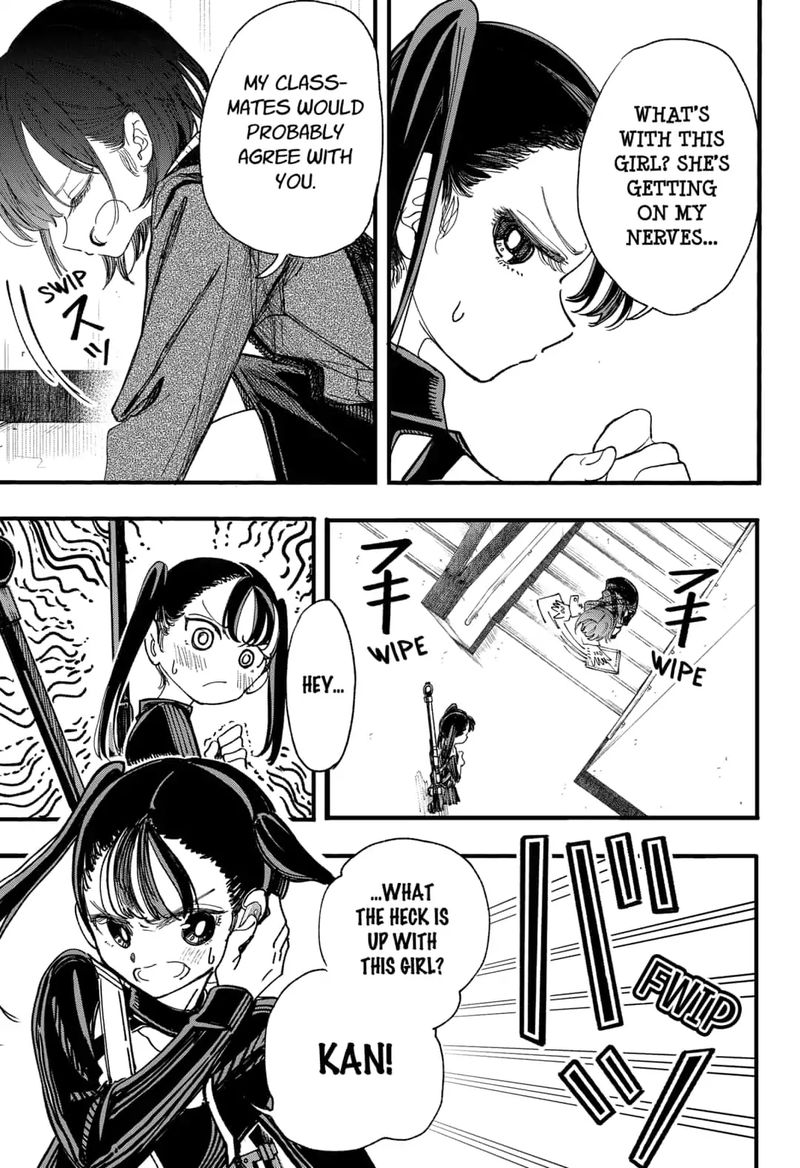 kono_koi_wa_kore_ijou_kirei_ni_naranai_5_7