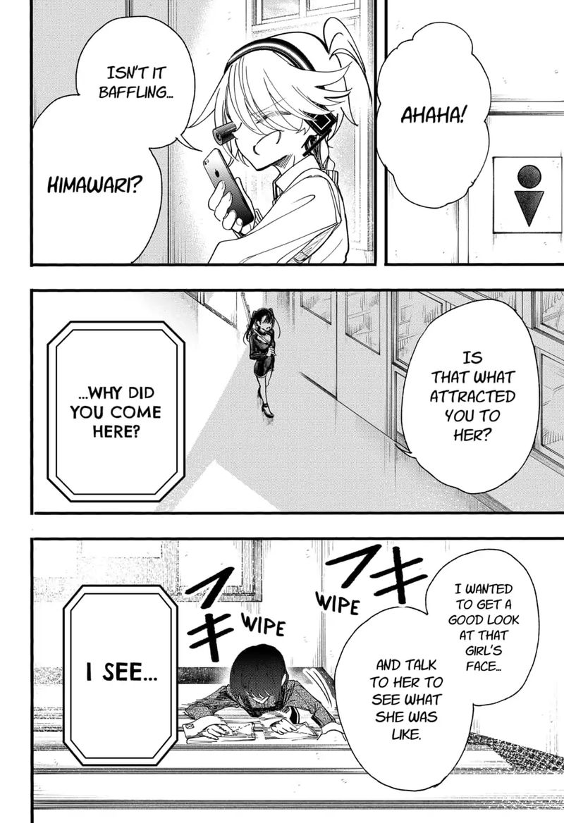 kono_koi_wa_kore_ijou_kirei_ni_naranai_5_8