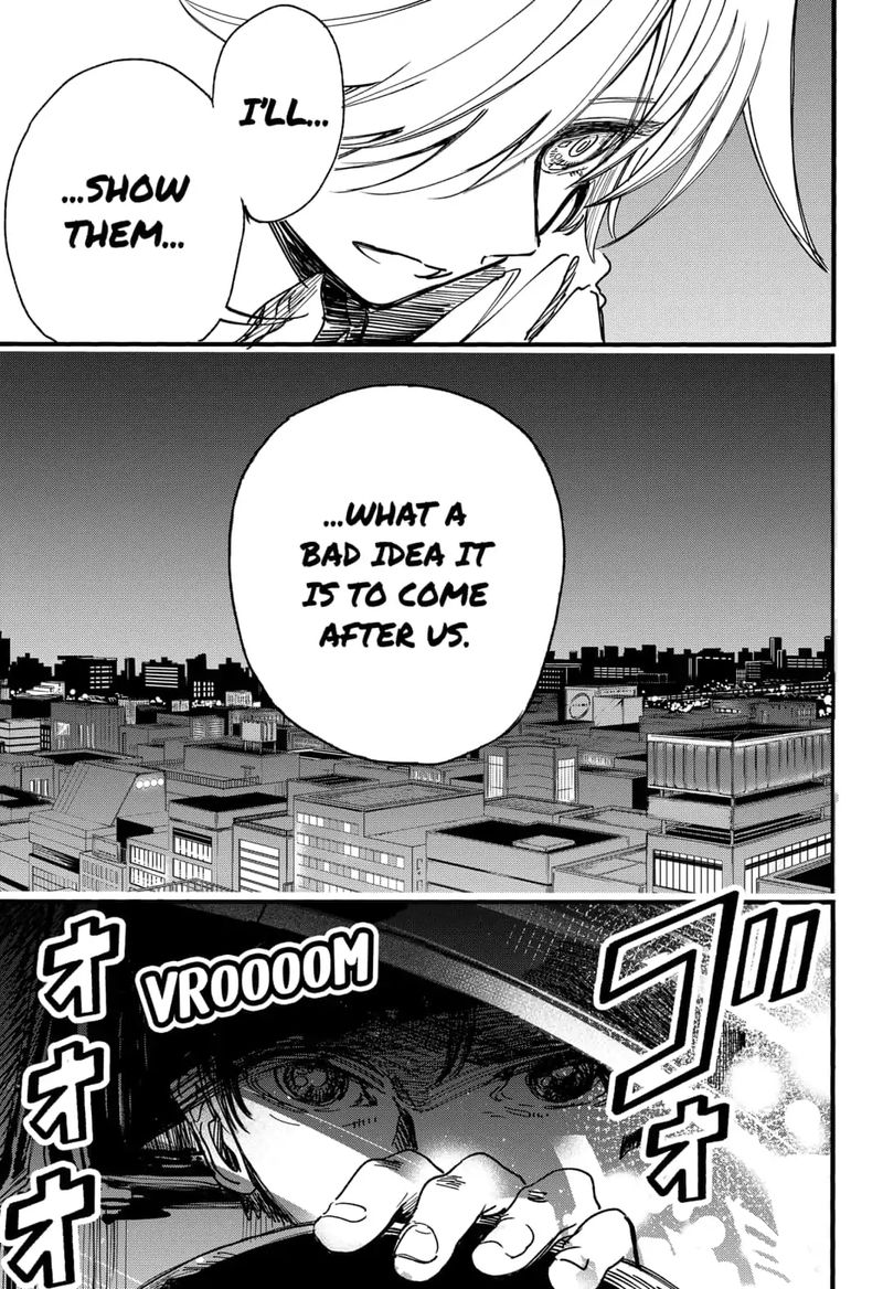kono_koi_wa_kore_ijou_kirei_ni_naranai_8_9