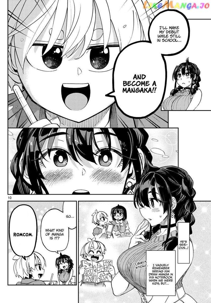 kono_manga_no_heroine_wa_morisaki_amane_desu_1_10