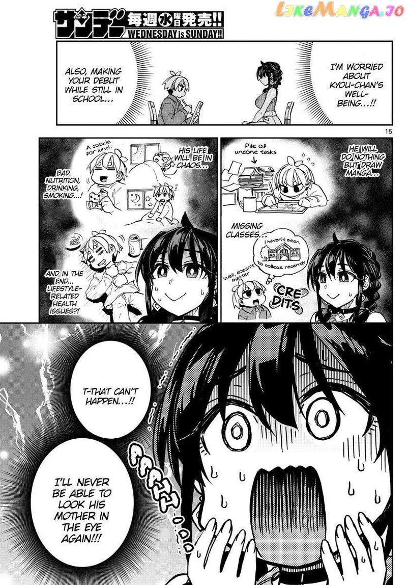 kono_manga_no_heroine_wa_morisaki_amane_desu_1_15