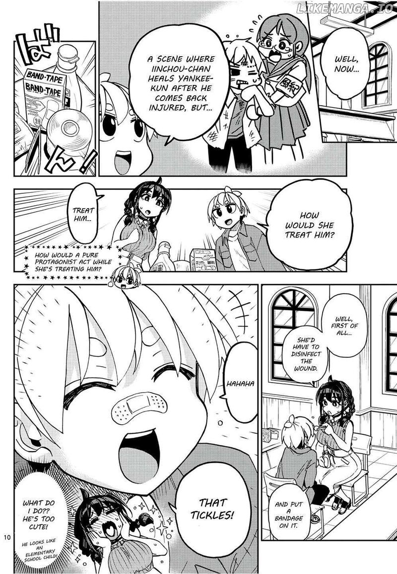 kono_manga_no_heroine_wa_morisaki_amane_desu_3_10