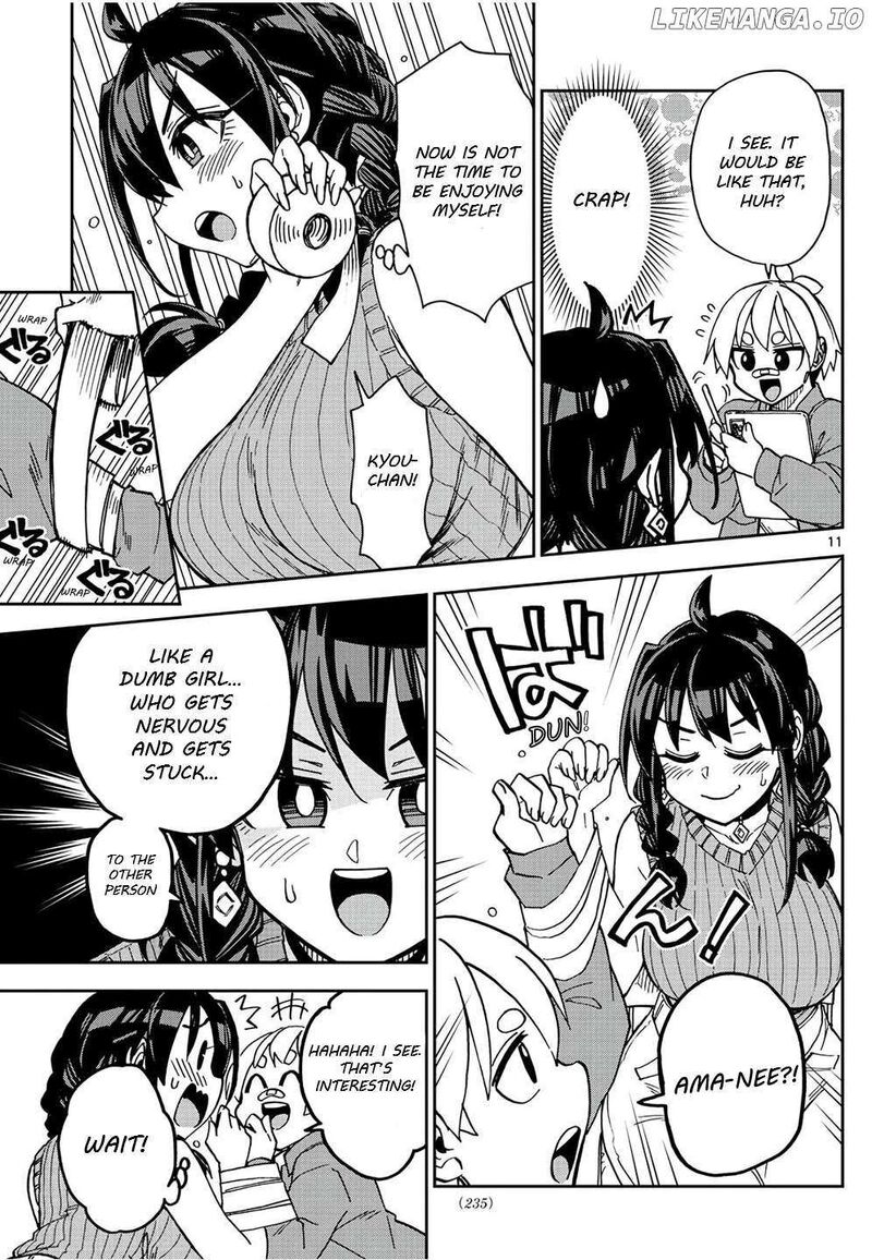 kono_manga_no_heroine_wa_morisaki_amane_desu_3_11
