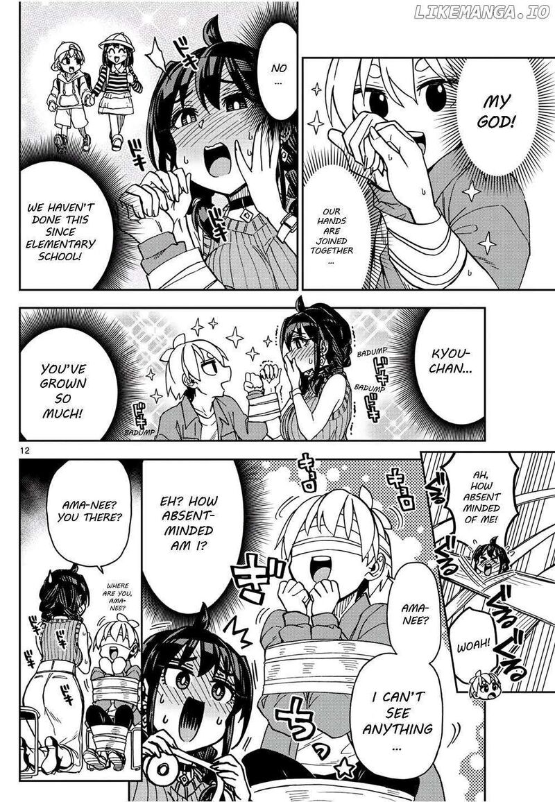 kono_manga_no_heroine_wa_morisaki_amane_desu_3_12