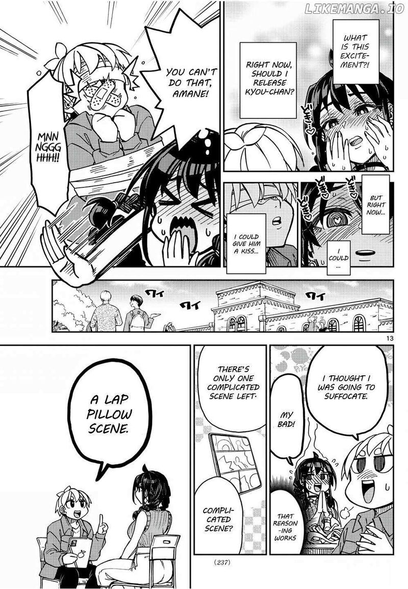 kono_manga_no_heroine_wa_morisaki_amane_desu_3_13