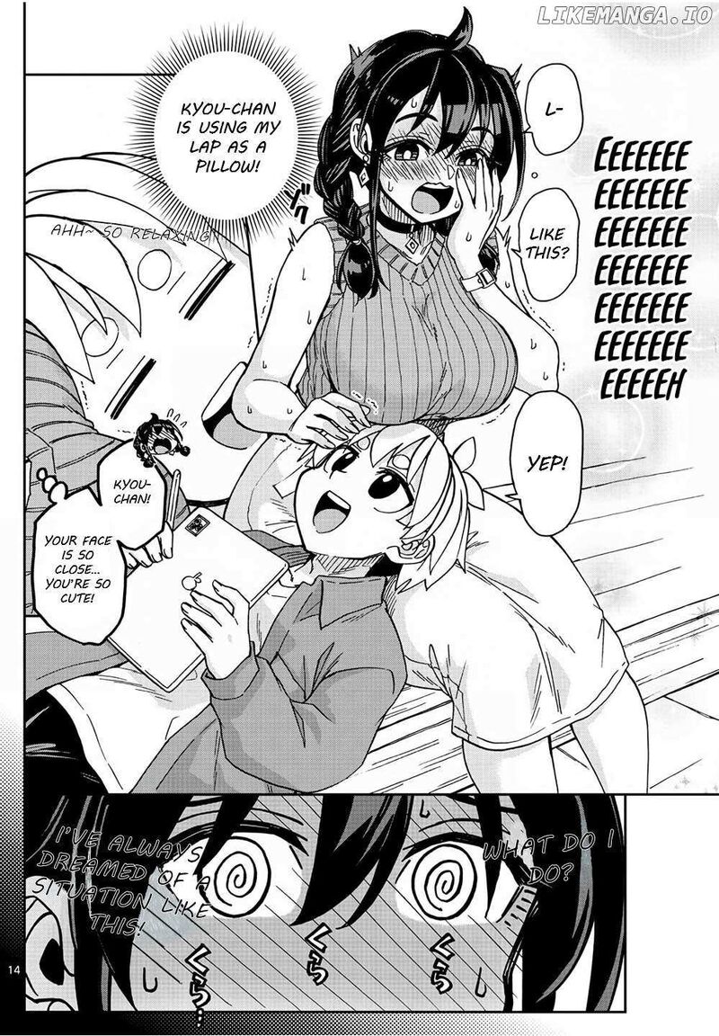 kono_manga_no_heroine_wa_morisaki_amane_desu_3_14