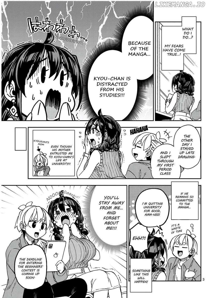 kono_manga_no_heroine_wa_morisaki_amane_desu_3_3