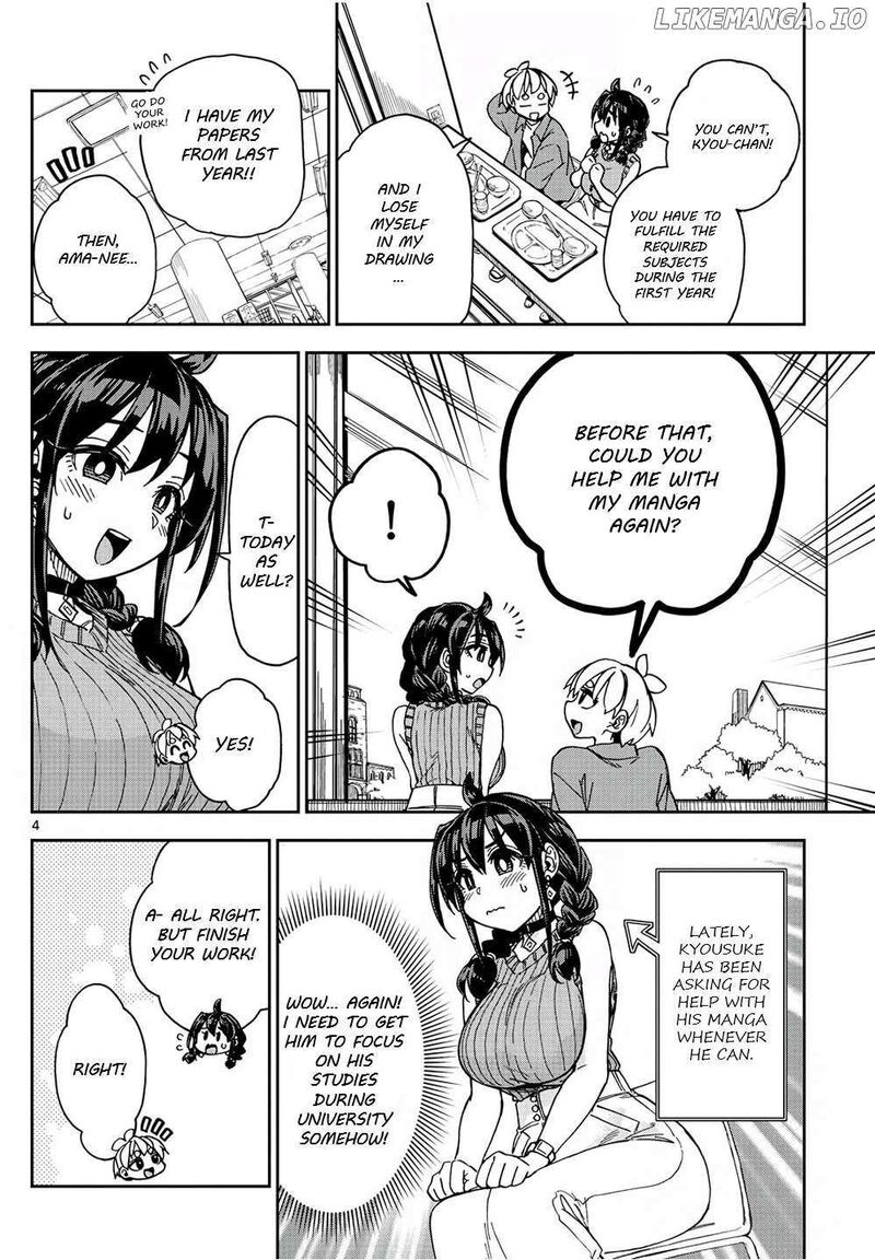 kono_manga_no_heroine_wa_morisaki_amane_desu_3_4