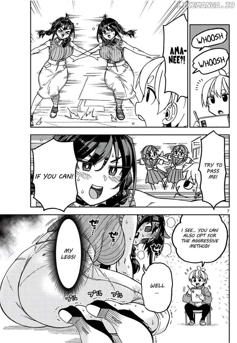 kono_manga_no_heroine_wa_morisaki_amane_desu_3_7