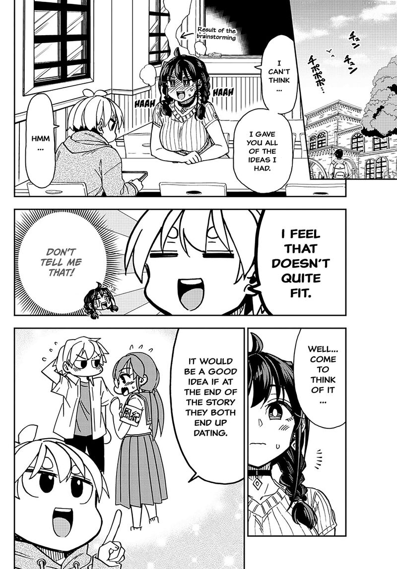 kono_manga_no_heroine_wa_morisaki_amane_desu_4_12
