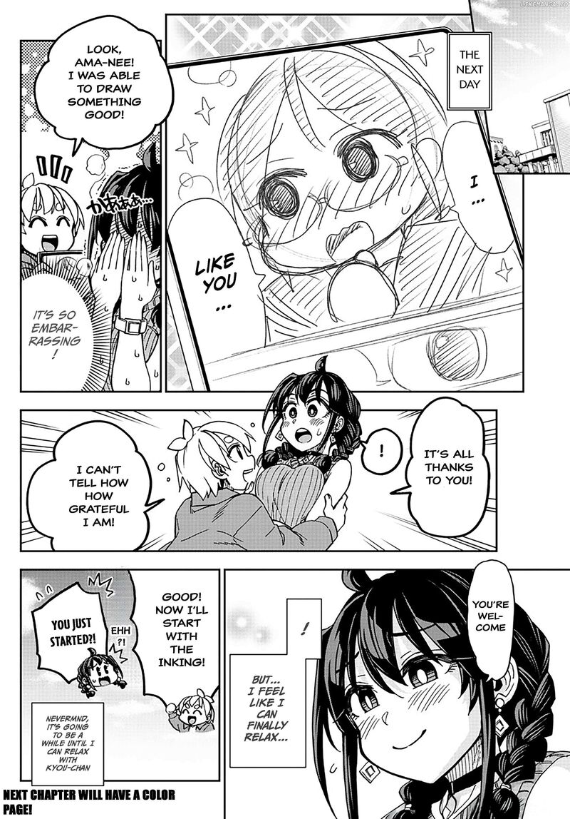 kono_manga_no_heroine_wa_morisaki_amane_desu_4_16