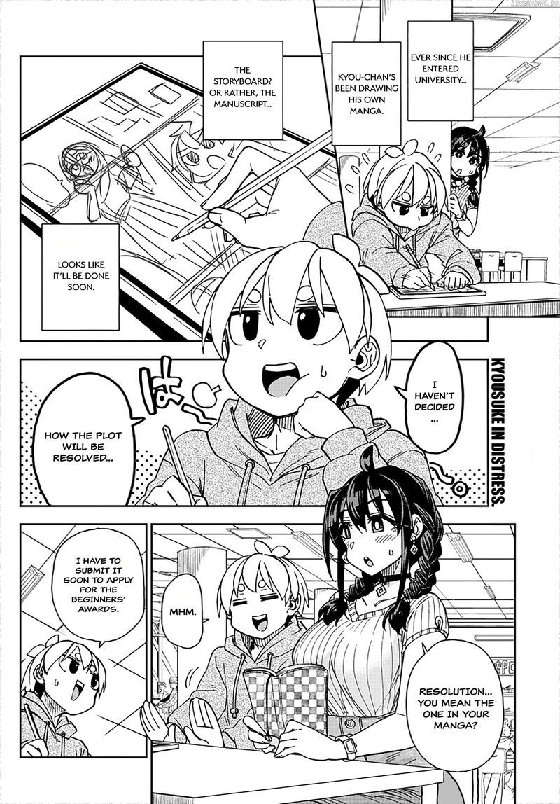 kono_manga_no_heroine_wa_morisaki_amane_desu_4_2