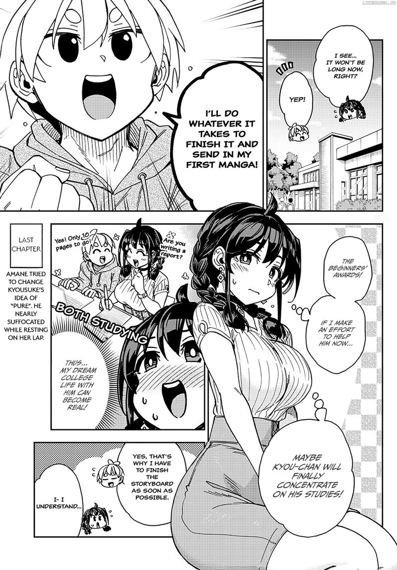 kono_manga_no_heroine_wa_morisaki_amane_desu_4_3