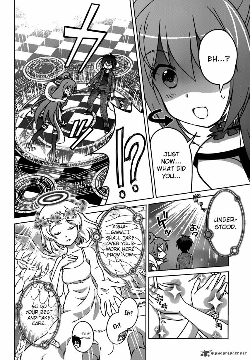kono_subarashii_sekai_ni_shukufuku_o_1_17